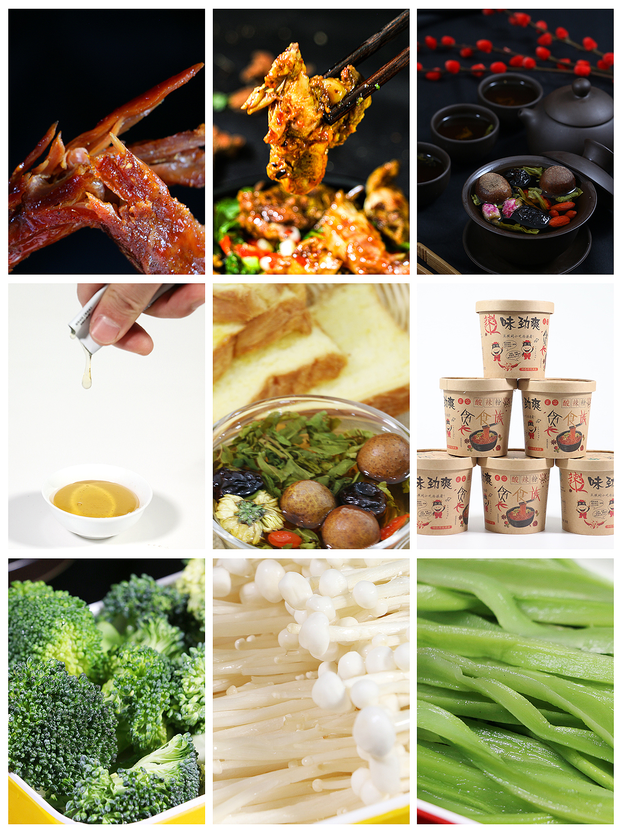 拍攝小節(jié)（圖ZMjQ2NDUzNTQw） - 產(chǎn)品攝影 - 站酷設(shè)計師淺色_格子原創(chuàng)素材 - 站酷ZCOOL