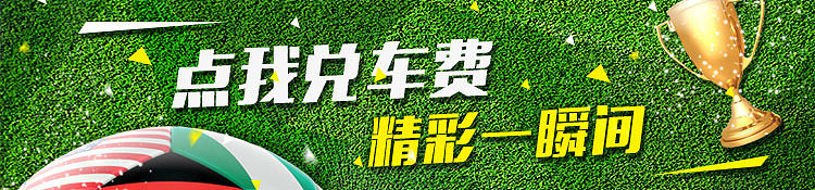 在滴滴实习的小横幅集合（图ZNTI1MDUyMzI=） - 其他平面 - 站酷设计师冯呱呱原创素材 - 站酷ZCOOL