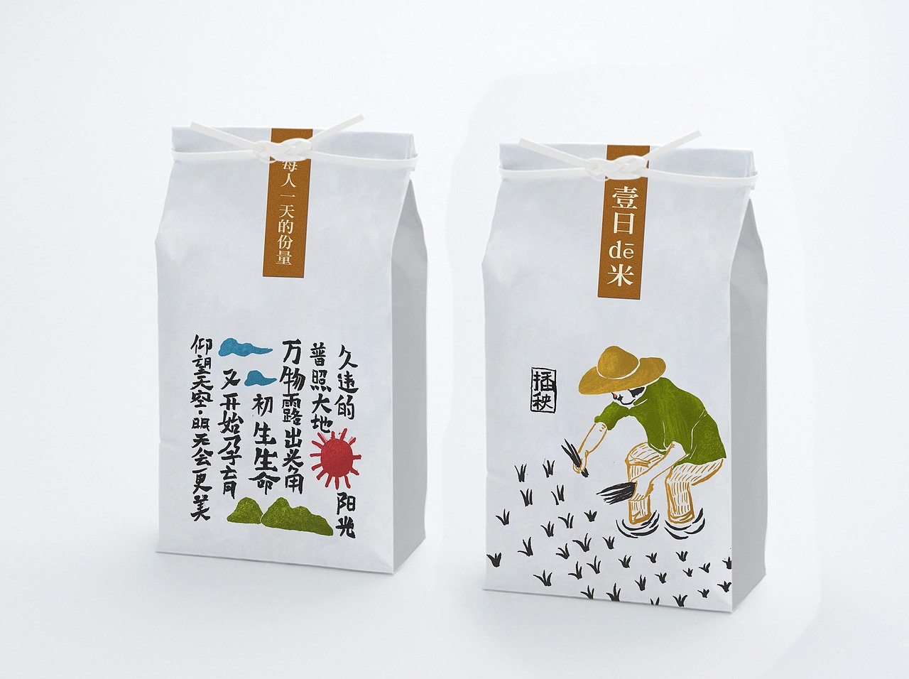 一日的米（图ZNTM3ODgyNjA=） - 包装 - 站酷设计师山里人创意原创素材 - 站酷ZCOOL