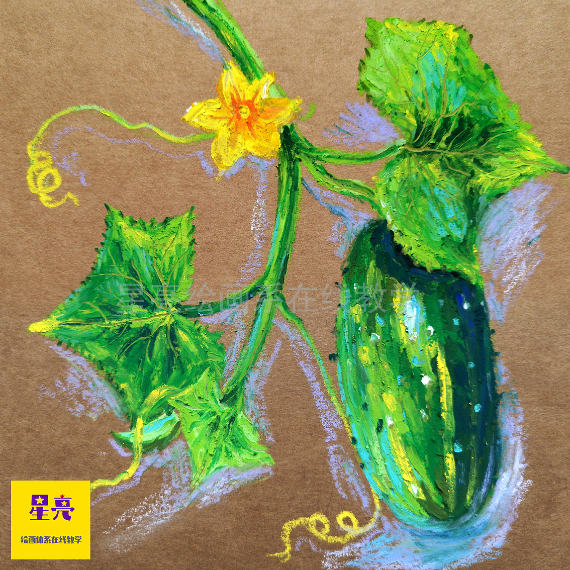 油画棒蔬菜系列写生作品（图ZMzIxNzY4OTU2） - 绘画 - 站酷设计师星亮绘画art原创素材 - 站酷ZCOOL