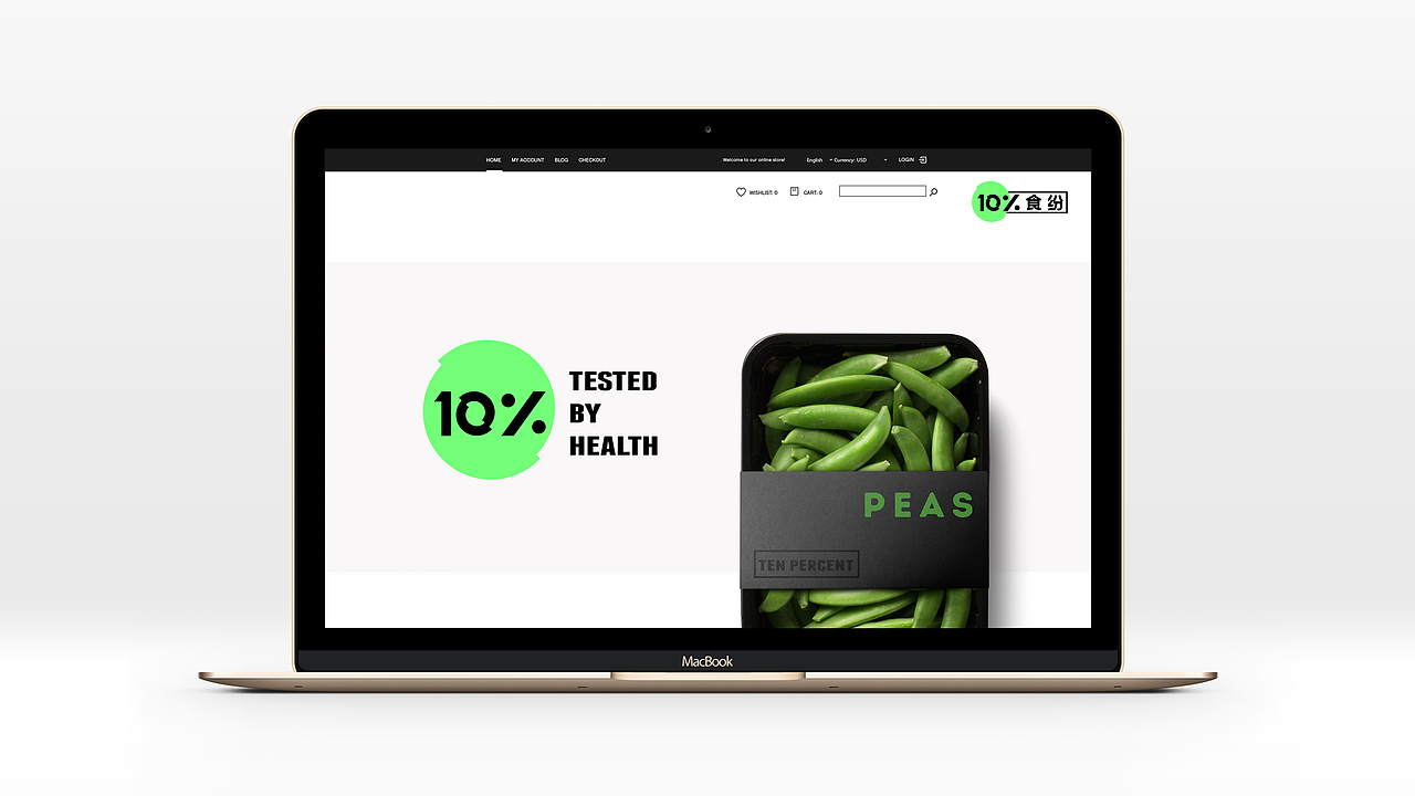 俄罗斯方块食纷便利店（图ZMTQ2OTMwNTg0） - Logo - 站酷设计师米汤Julia原创素材 - 站酷ZCOOL