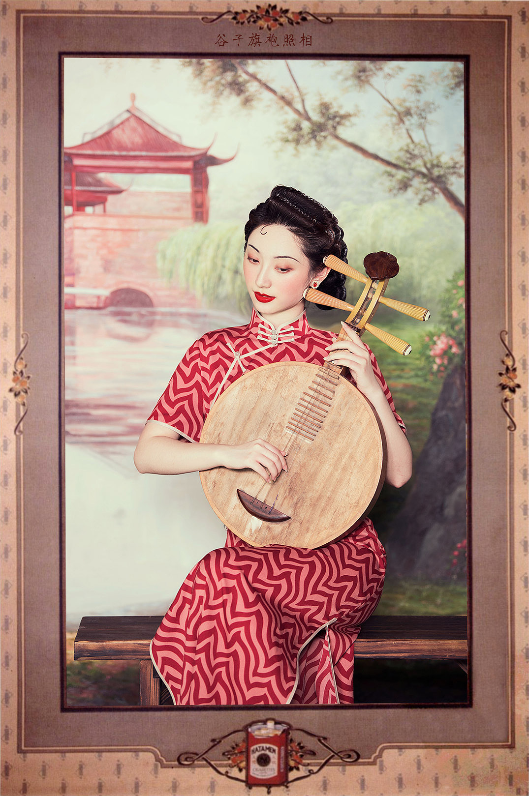 倾人城（图ZMjE1OTgxNzY4） - 人像摄影 - 站酷设计师谷子旗袍照相原创素材 - 站酷ZCOOL