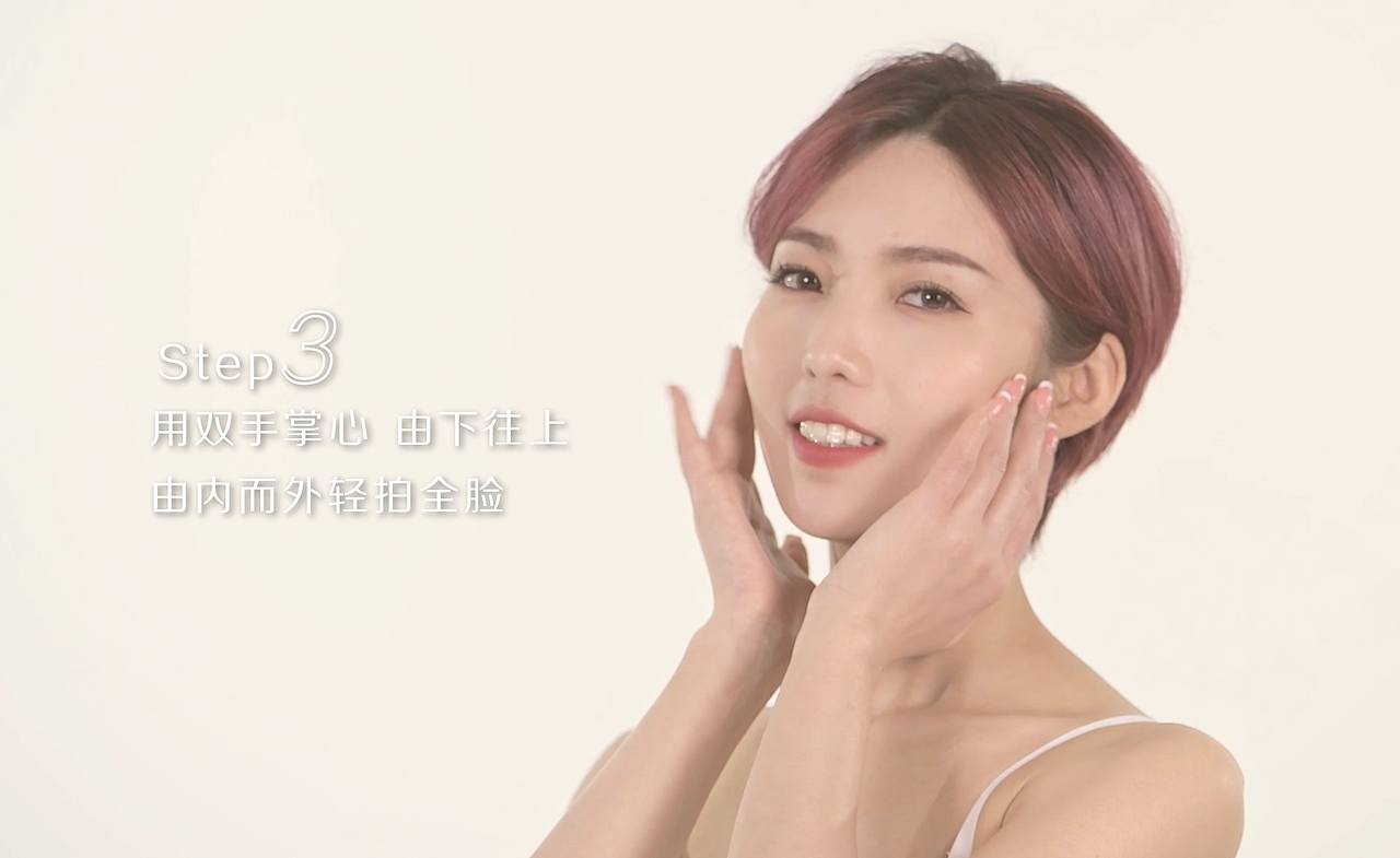 屈臣氏CS 产品广告视觉视频（图ZMjYzNzI4OTg4） - Motion Graphic - 站酷设计师麻瓜流水账原创素材 - 站酷ZCOOL