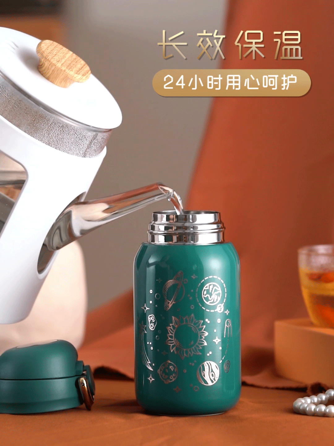 产品视频-保温杯