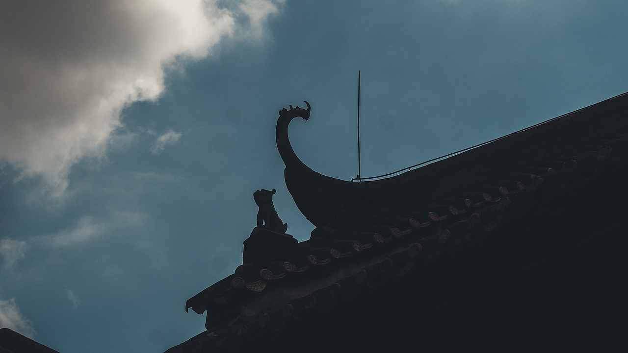 五玄土 || 带你走进大岭生活~