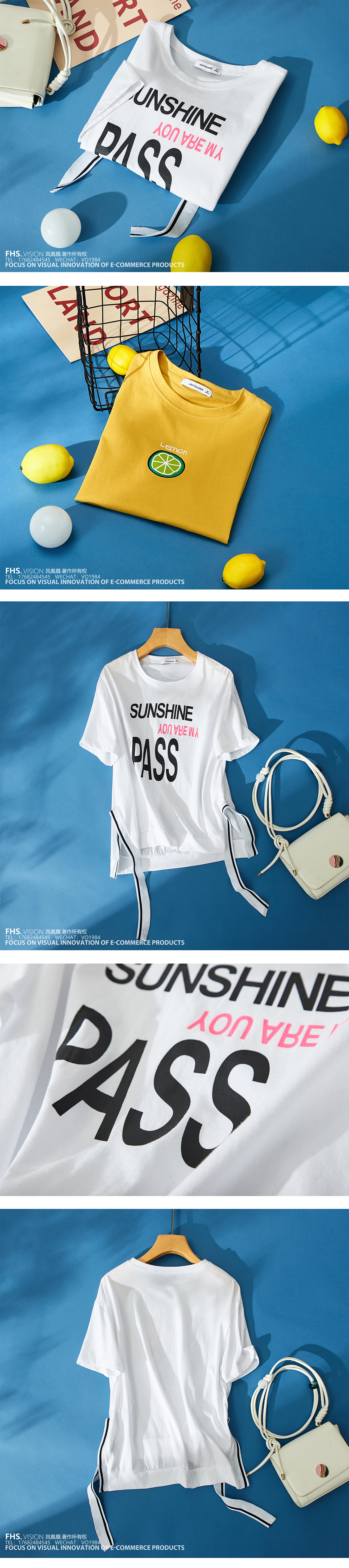 短袖t恤拍摄 女装平铺创意摆拍细节图 唯品会天猫主图