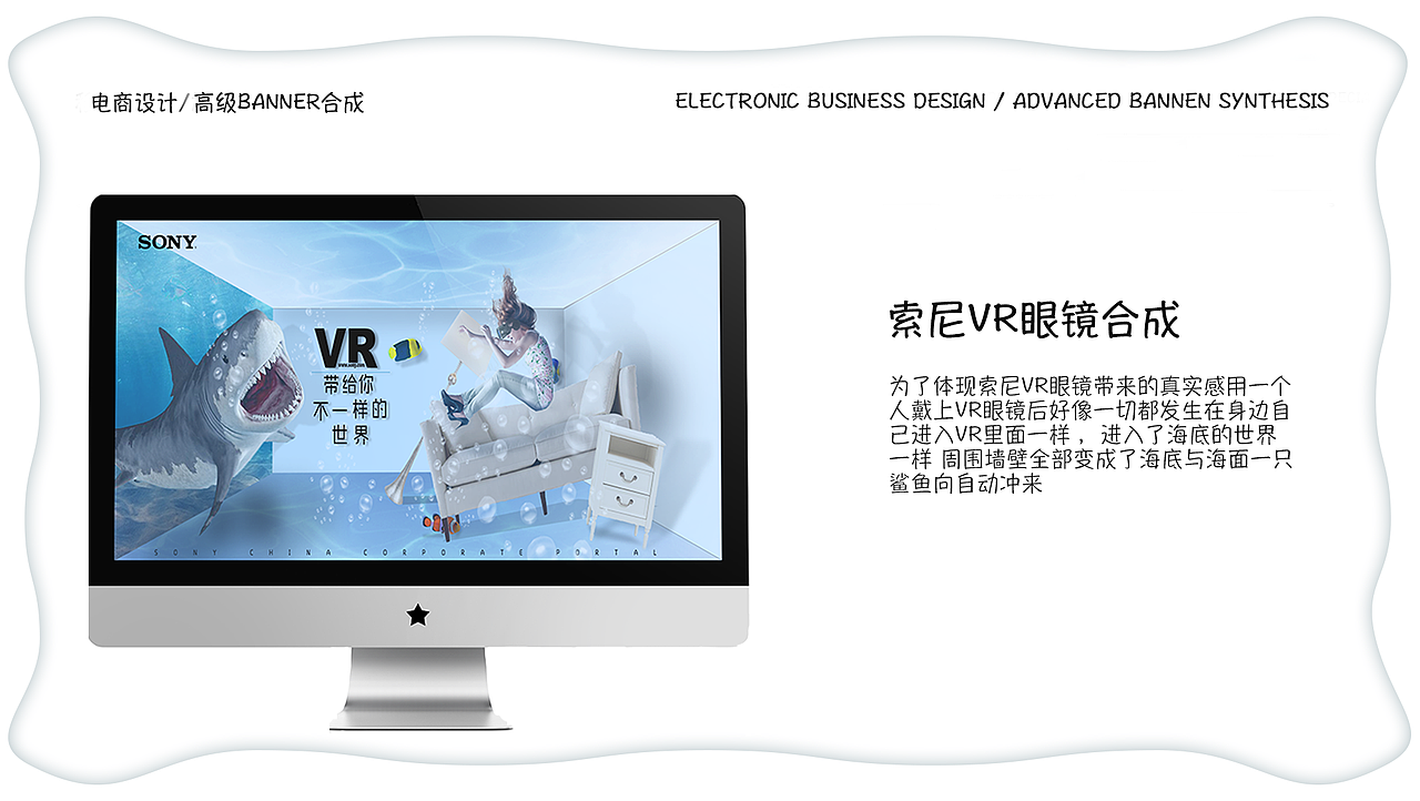 作品集（图ZMTMxODc2Nzcy） - 其他UI - 站酷设计师Z34378885原创素材 - 站酷ZCOOL