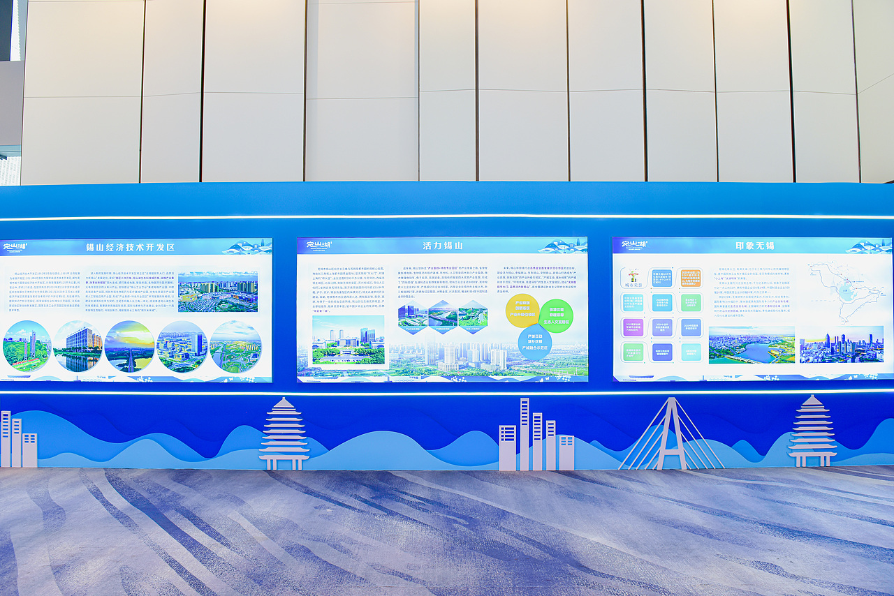 发布会（图ZMjg4NzA3ODc2） - 展陈设计 - 站酷设计师前方有妖气原创素材 - 站酷ZCOOL