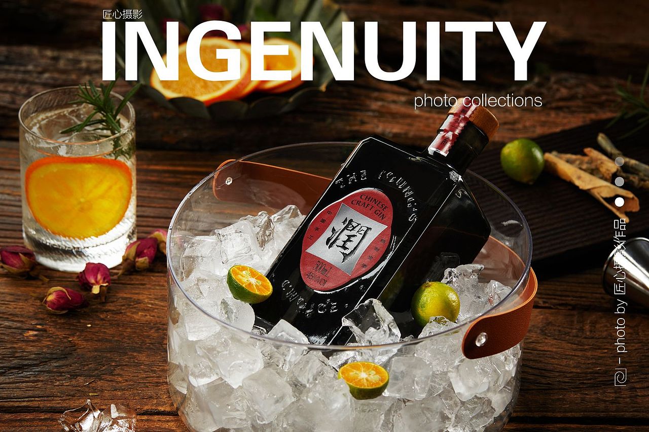 金酒拍摄/酒水复古场景摄影（图ZMzI3OTk4NzI0） - 产品摄影 - 站酷设计师匠心商业摄影原创素材 - 站酷ZCOOL