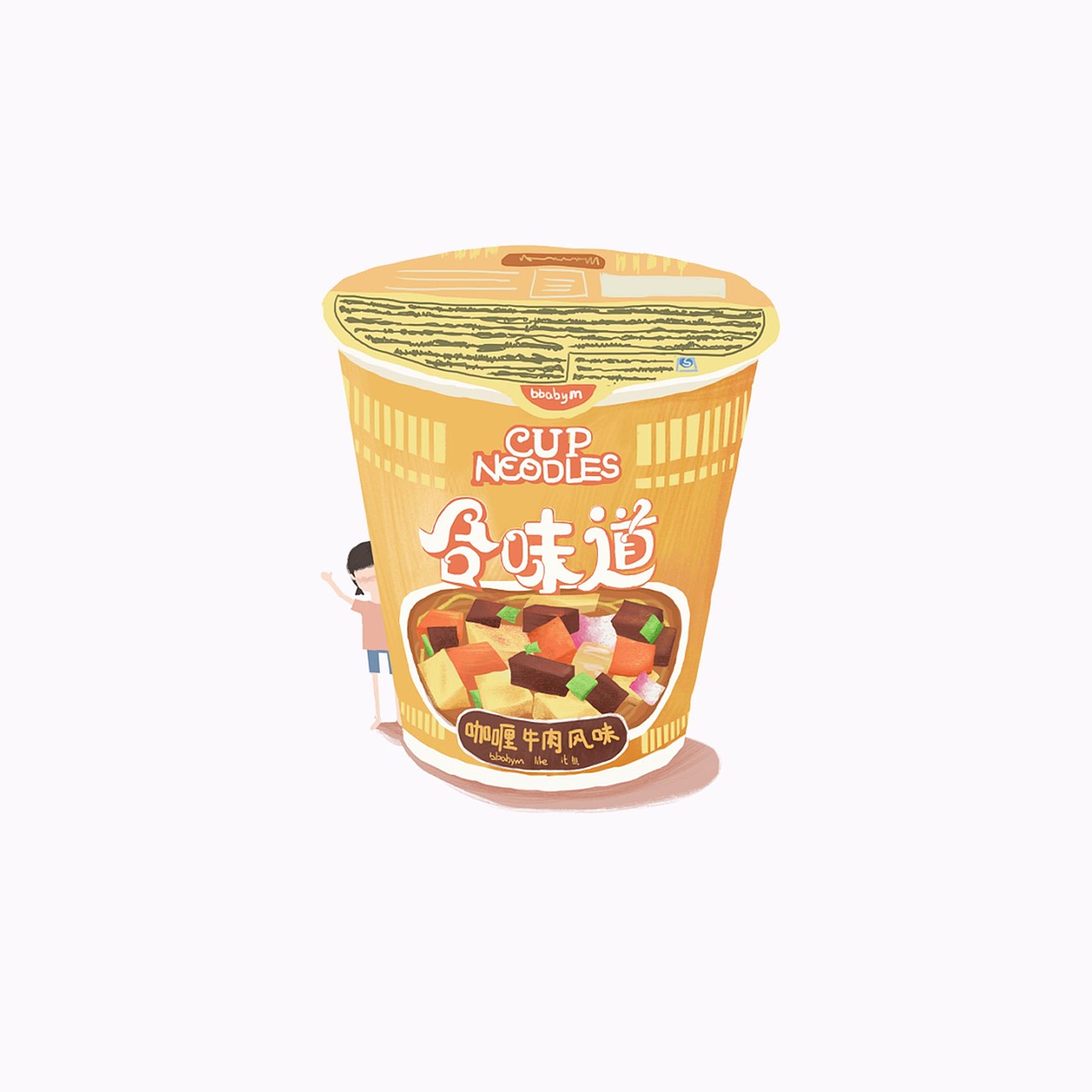 深夜泡面（图ZMTEzMTU5NzU2） - 创作习作 - 站酷设计师bbabym原创素材 - 站酷ZCOOL