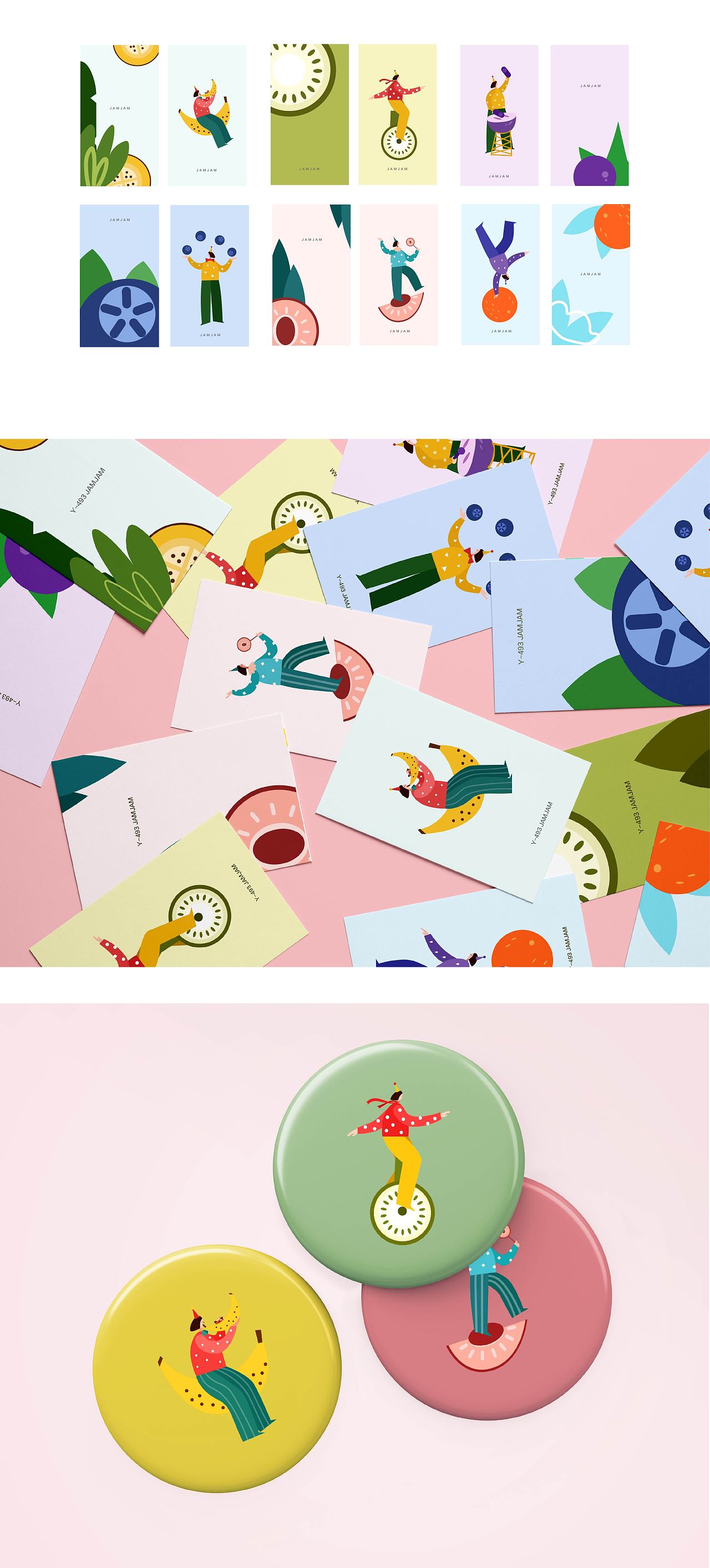 插画水果糖包装