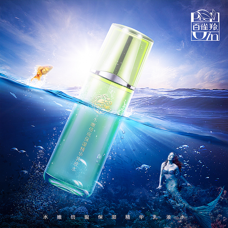 海报练习（图ZOTYwMTMzNDg=） - 运营设计 - 站酷设计师Iybin原创素材 - 站酷ZCOOL