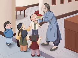 【兒插】一些舊圖存檔