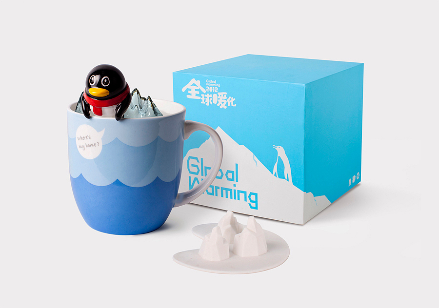 全球暖化体验展（图ZNjUyODA2OA==） - Logo - 站酷设计师emmy66原创素材 - 站酷ZCOOL