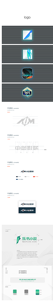 logo（圖ZMjMwNjEyMDI0） - Logo - 站酷設(shè)計(jì)師ivy129123原創(chuàng)素材 - 站酷ZCOOL