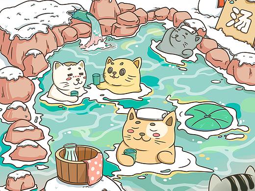 温泉猫插画