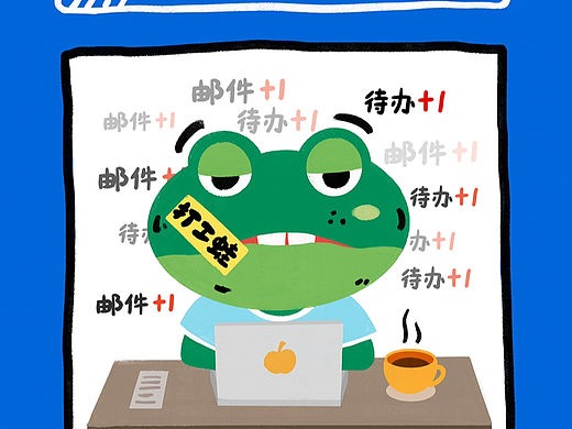 打工人周一|打工人一周精神状态,看你中了几条?