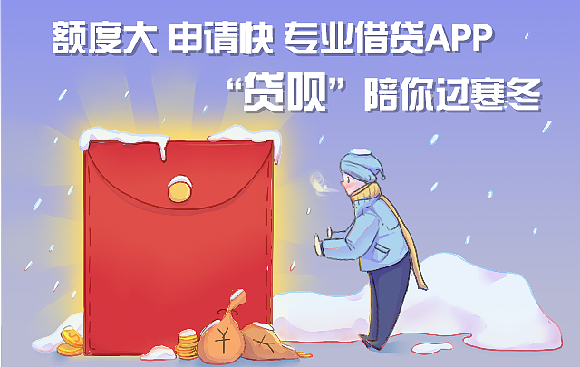 小雅以及其他设计