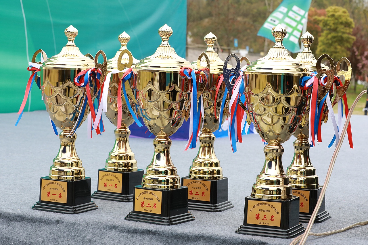 2019宁波国际山地马拉松赛视觉设计