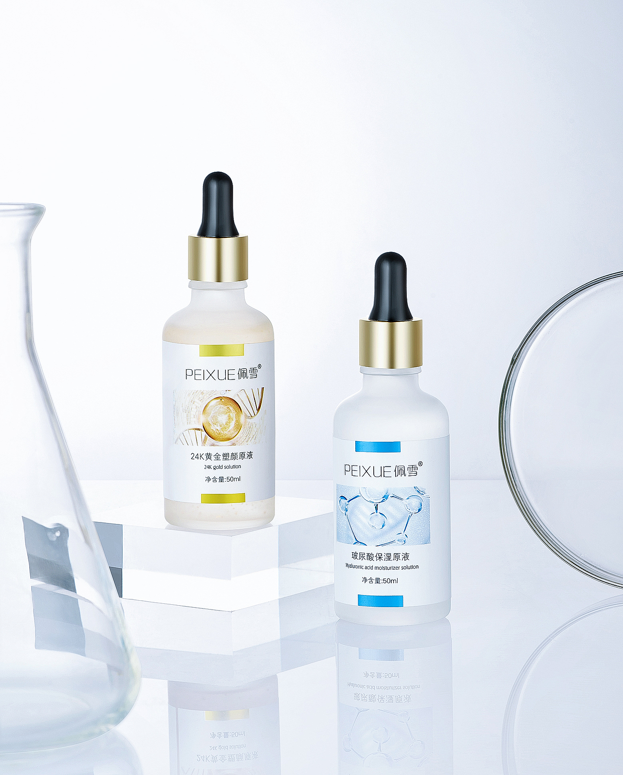 精华原液，冻干粉 化妆品拍摄 静物产品摄影（图ZMjkzMzA0MTky） - 产品摄影 - 站酷设计师飞鱼摄影原创素材 - 站酷ZCOOL