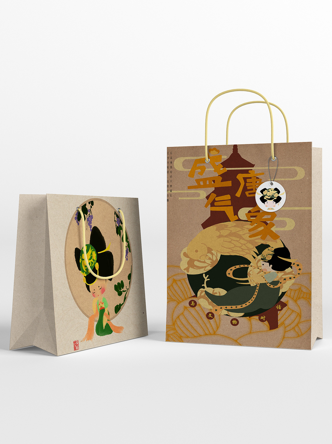 原创IP周边设计（图ZMjI4ODYxMzE2） - 工艺品设计 - 站酷设计师二二二余原创素材 - 站酷ZCOOL