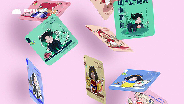 拉娅的梦幻冒险|长着狼尾巴的小羊会是什么样子的呢?