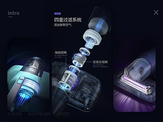 产品渲染作品