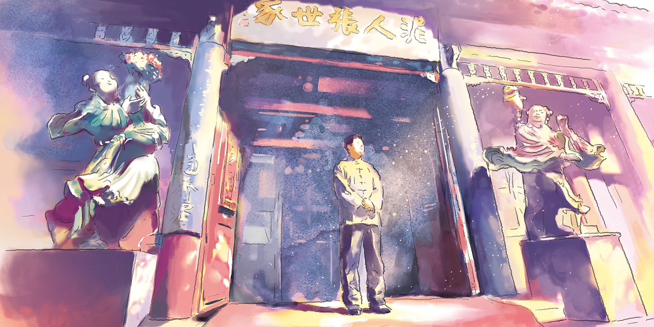 泥人张世家明信片设计（图ZNjc4NDI1MjQ=） - 商业插画 - 站酷设计师BLACKSUGAR黑糖原创素材 - 站酷ZCOOL