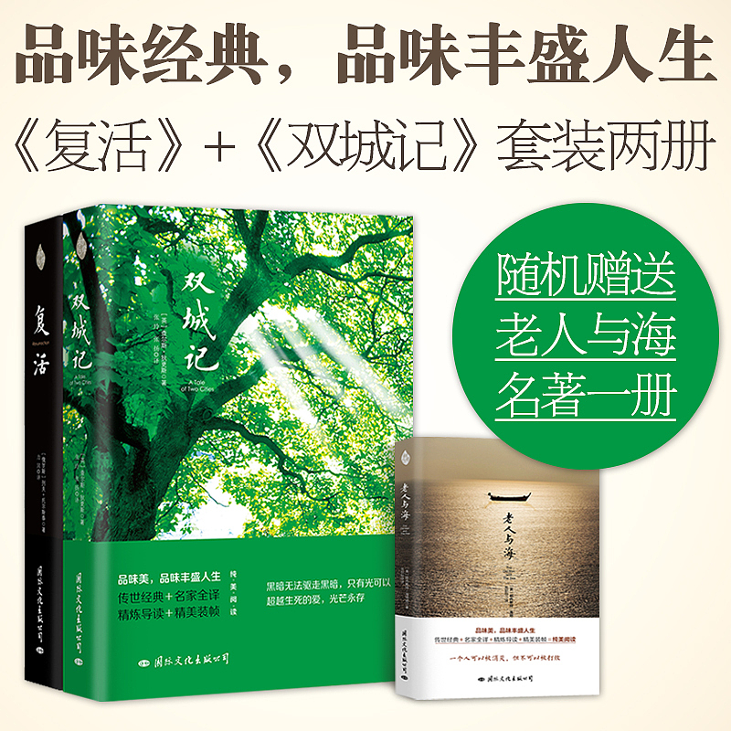 2016年上部分直通车展示【26P更新中】（图ZNzExNjQ1NTY=） - 电商 - 站酷设计师绝谷公子原创素材 - 站酷ZCOOL