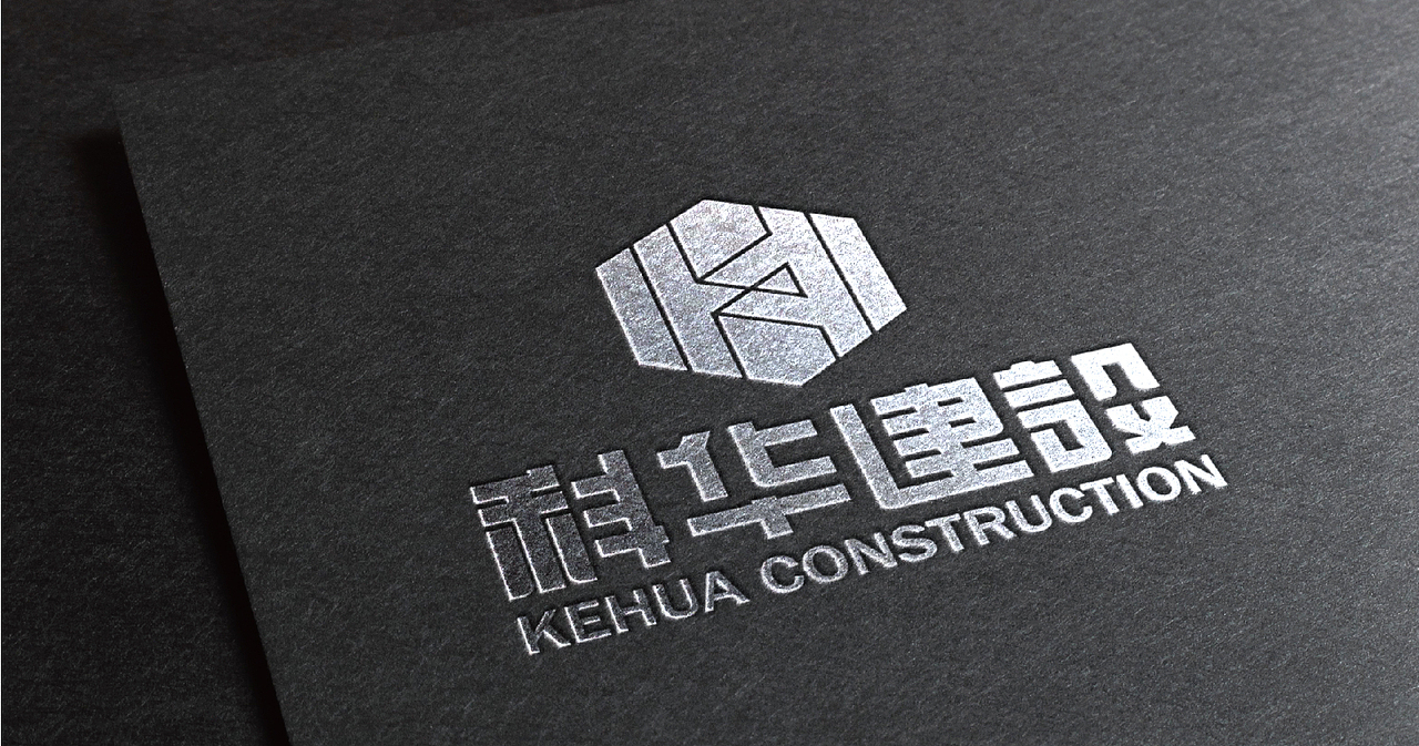 野生社 | 2016 字元気梦【不断更新。】