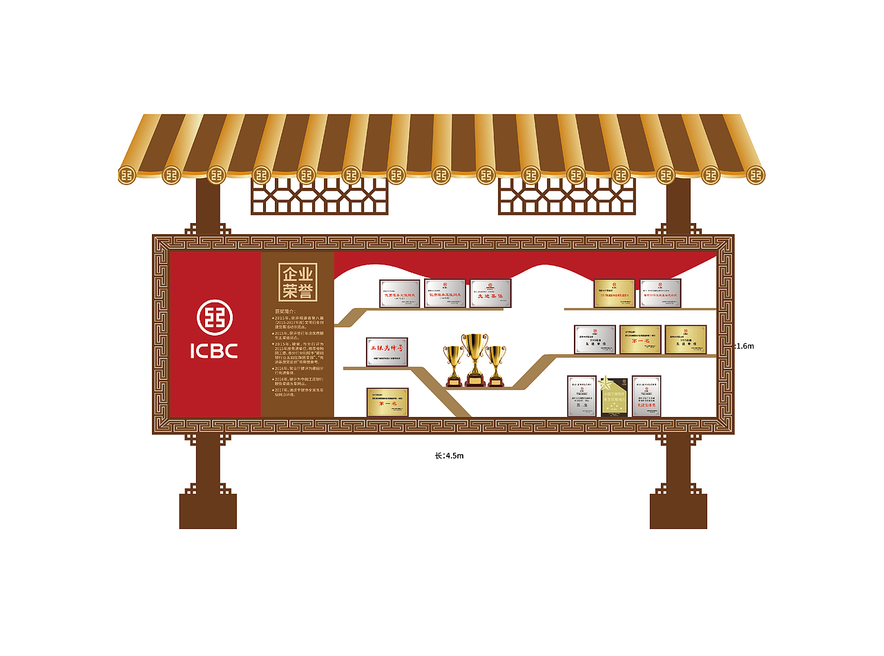 19年教育品牌线下物料设计综合小结（图ZMTY1ODEyNTc2） - 品牌 - 站酷设计师夏虫设计原创素材 - 站酷ZCOOL