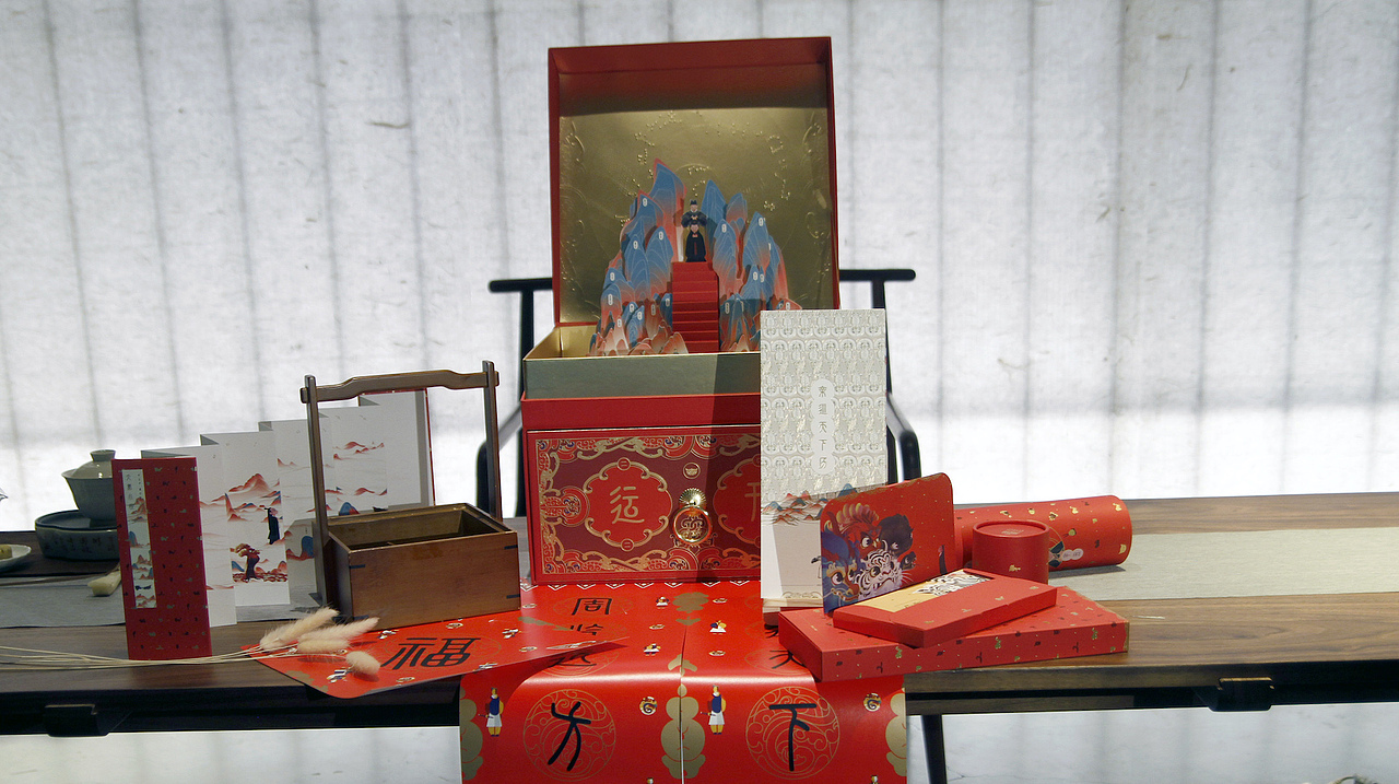 大秦春礼（图ZMjQyNTI3MDY4） - 生活用品 - 站酷设计师北邦原创素材 - 站酷ZCOOL