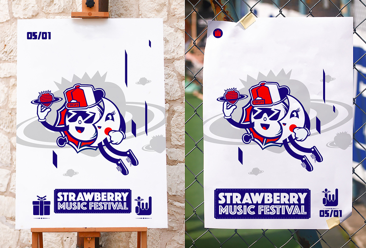 草莓音乐节（图ZMzkxMTc1MzY=） - 艺术插画 - 站酷设计师亚瑟原创素材 - 站酷ZCOOL