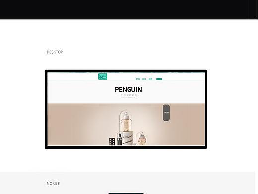 H UX/UI·2
