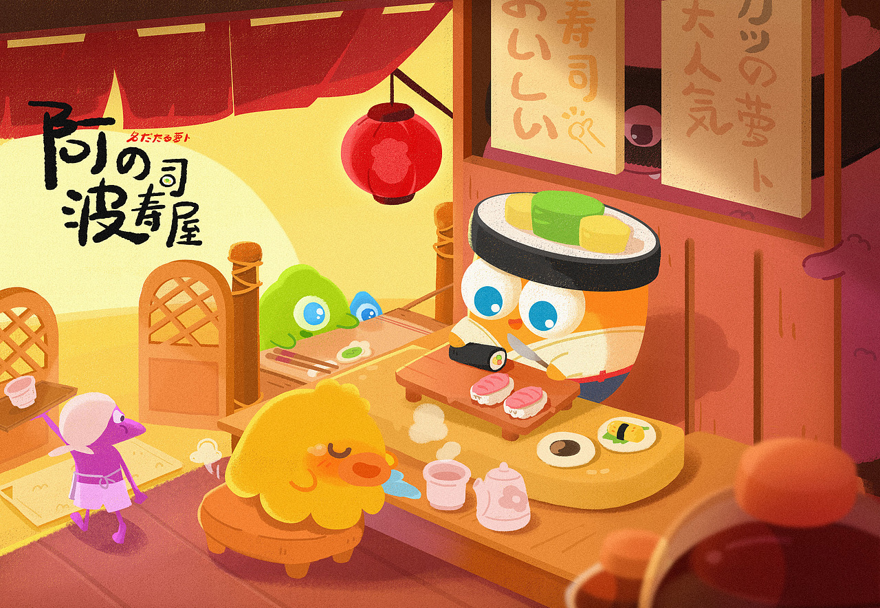 保卫萝卜皮肤及延展插画（图ZMjkzOTA1NDAw） - 创作习作 - 站酷设计师Pony_Park原创素材 - 站酷ZCOOL