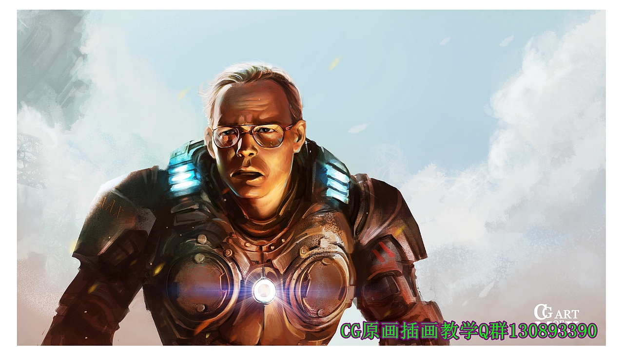 造人——让美好降临世间