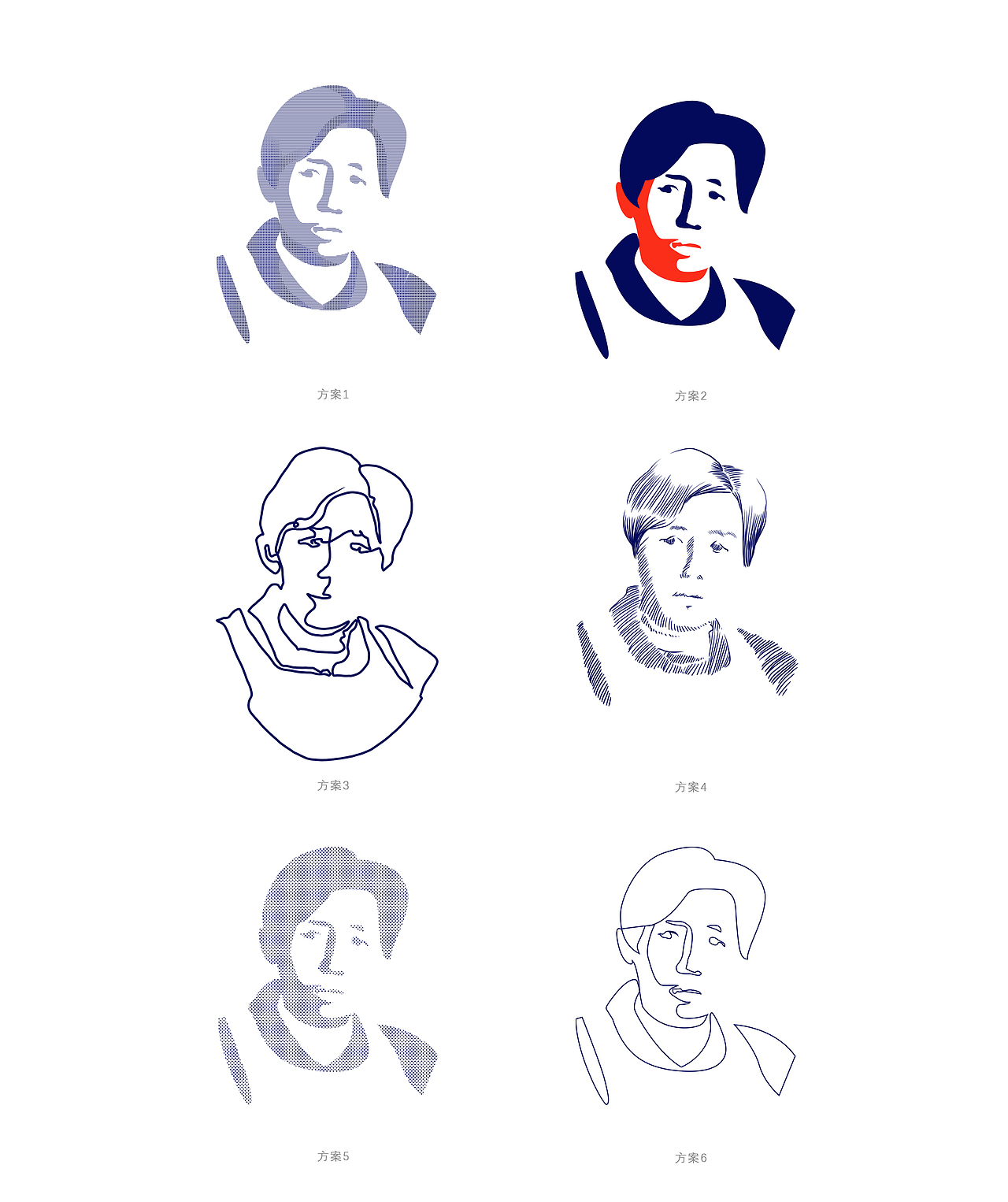 在LOGO的改良上,我们遵循老干妈原本的标志造型基础上对老干妈本人的形象
进行了数种方法的处理,最后根据风格的需要选择了方案1、方案2。