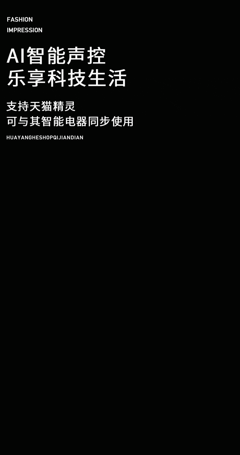 自学作品（图ZMjM1ODI3NDc2） - 电商 - 站酷设计师上善若水爱设计原创素材 - 站酷ZCOOL