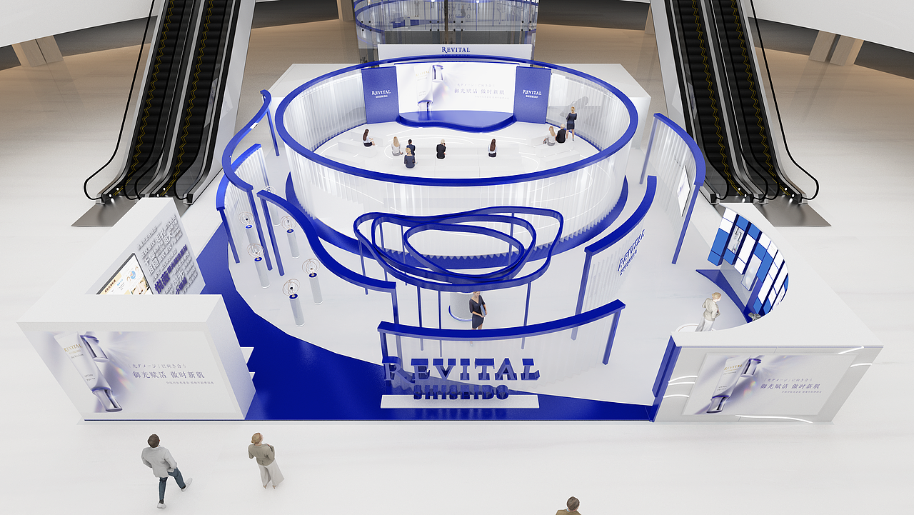 资生堂-悦薇快闪店（图ZMjYzMDAxNTAw） - 建筑/空间 - 站酷设计师EE森原创素材 - 站酷ZCOOL