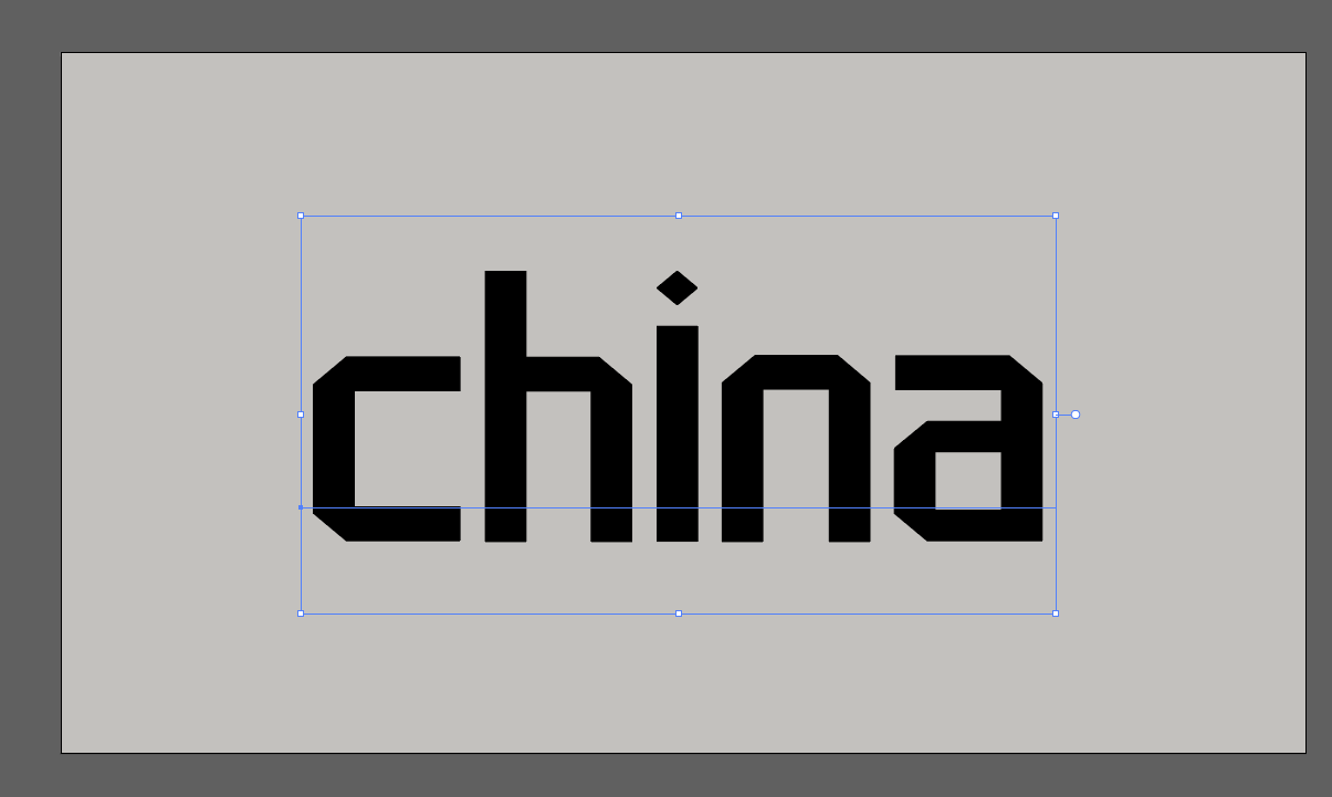 undefined undefined
