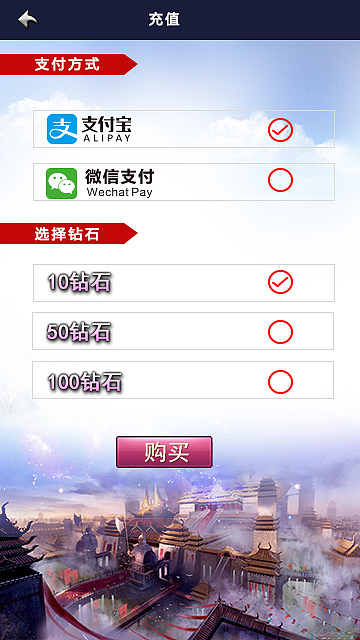 手游小界面（图ZODQ4ODYzNTY=） - 软件界面 - 站酷设计师Felicezjp原创素材 - 站酷ZCOOL