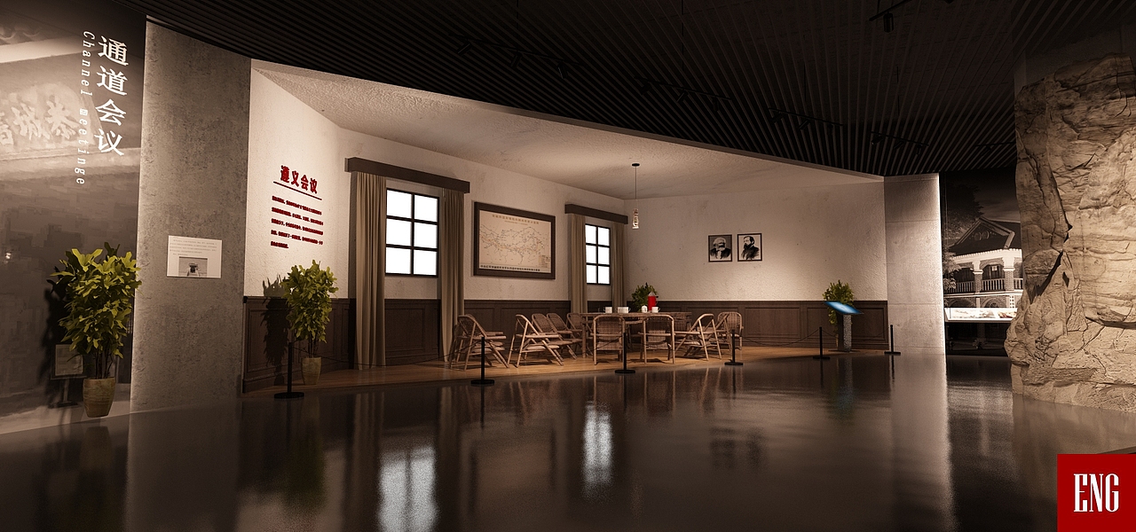 Design Scheme of Xiangjiang Battle Memorial Hall