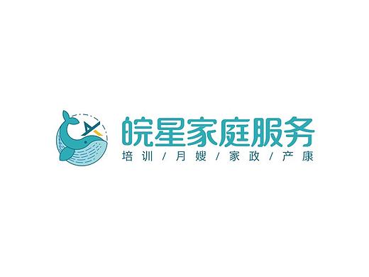 皖星家政服务-标识提案