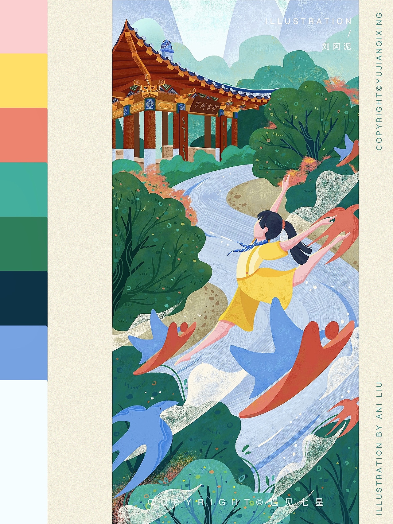 为桂林七星区文体旅游局画的一些图（图ZMjYwOTY2NjA0） - 商业插画 - 站酷设计师刘阿泥原创素材 - 站酷ZCOOL