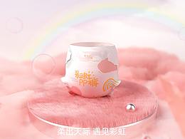 电商主图视频丨德佑纸尿裤