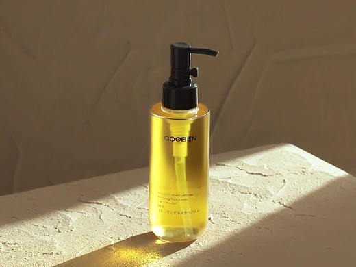 电商视频 | 美妆 | 坚果视觉工厂