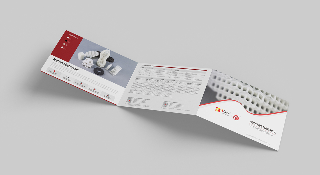 折页宣传单设计 | 3D打印设备