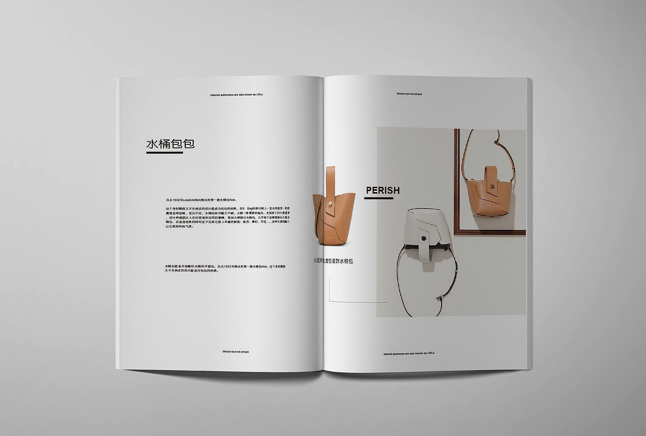 宏圣皮革股份有限公司画册设计（图ZMTQ1ODgxNTky） - 书籍/画册 - 站酷设计师酷酷的黑原创素材 - 站酷ZCOOL