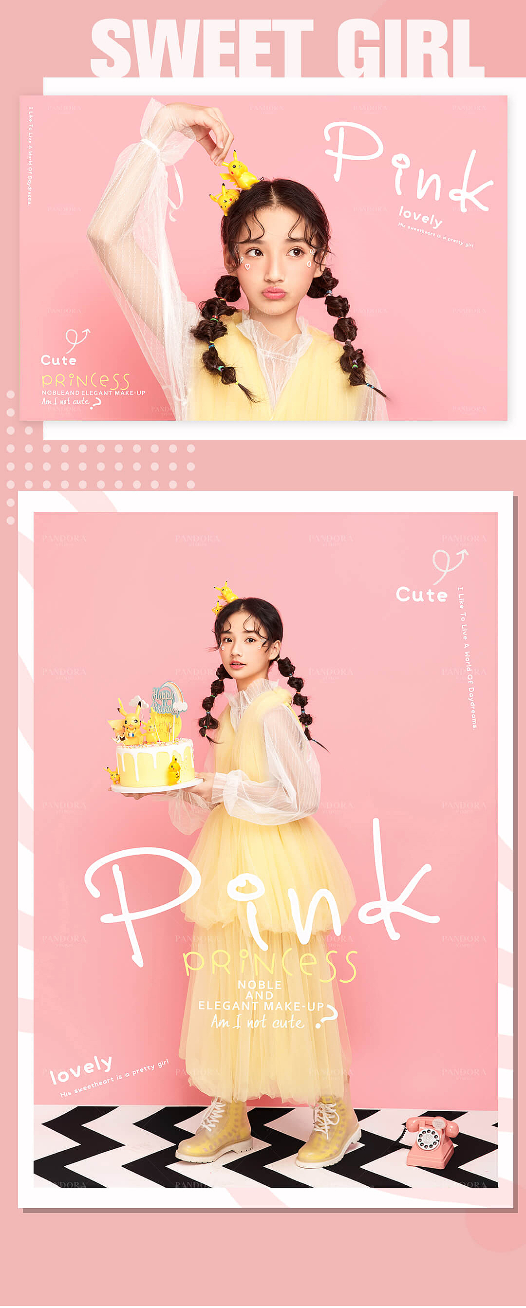 潮童（图ZMjEyNzMzNTYw） - 其他平面 - 站酷设计师kerrily原创素材 - 站酷ZCOOL