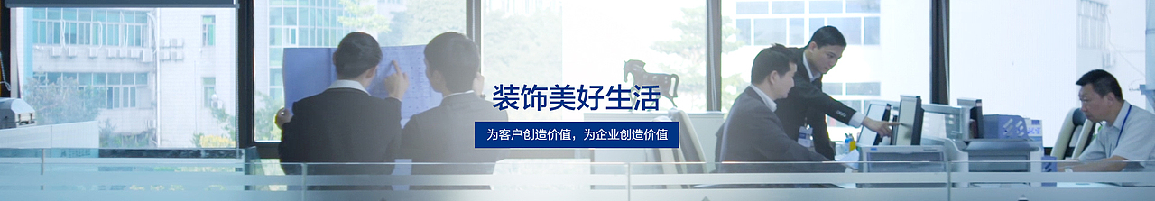 网页banner集（图ZNzMzNTQzOTI=） - 企业官网 - 站酷设计师callmeYF原创素材 - 站酷ZCOOL